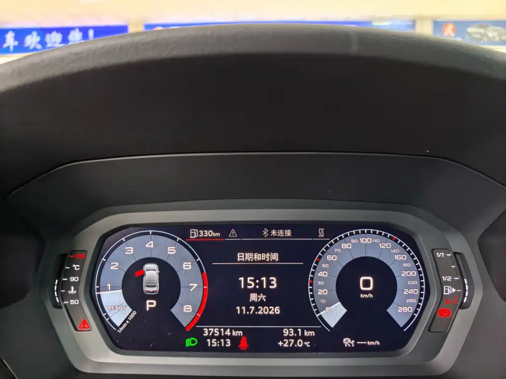 Audi A3 — миниатюра 7