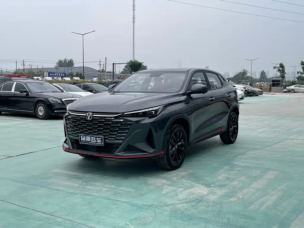 Купить Changan X5 PLUS