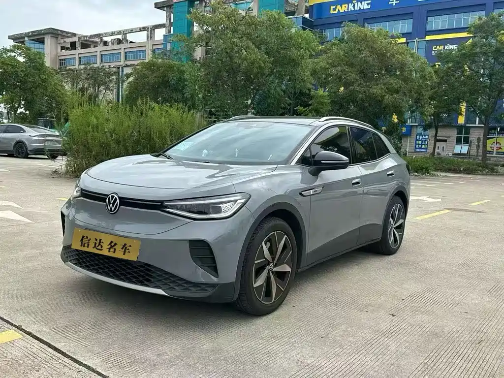 Volkswagen ID.4 Crozz