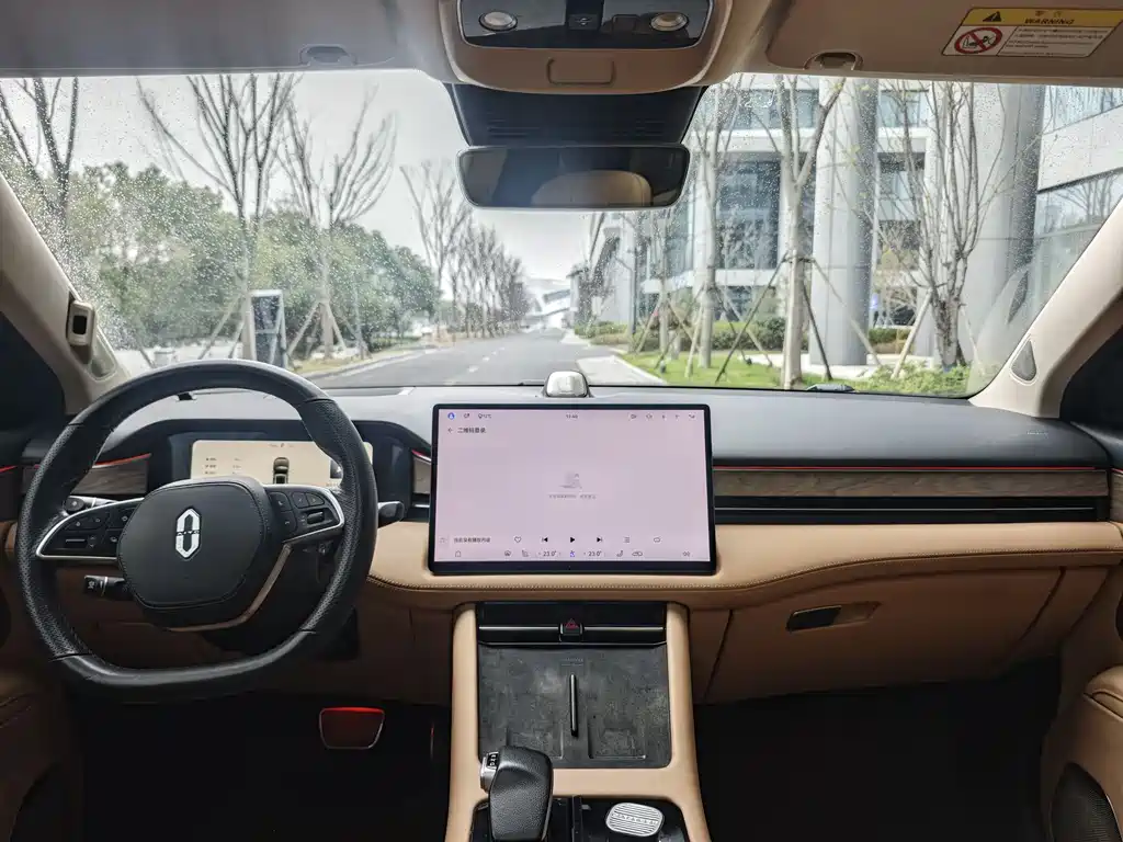 AITO ASK THE WORLD M7