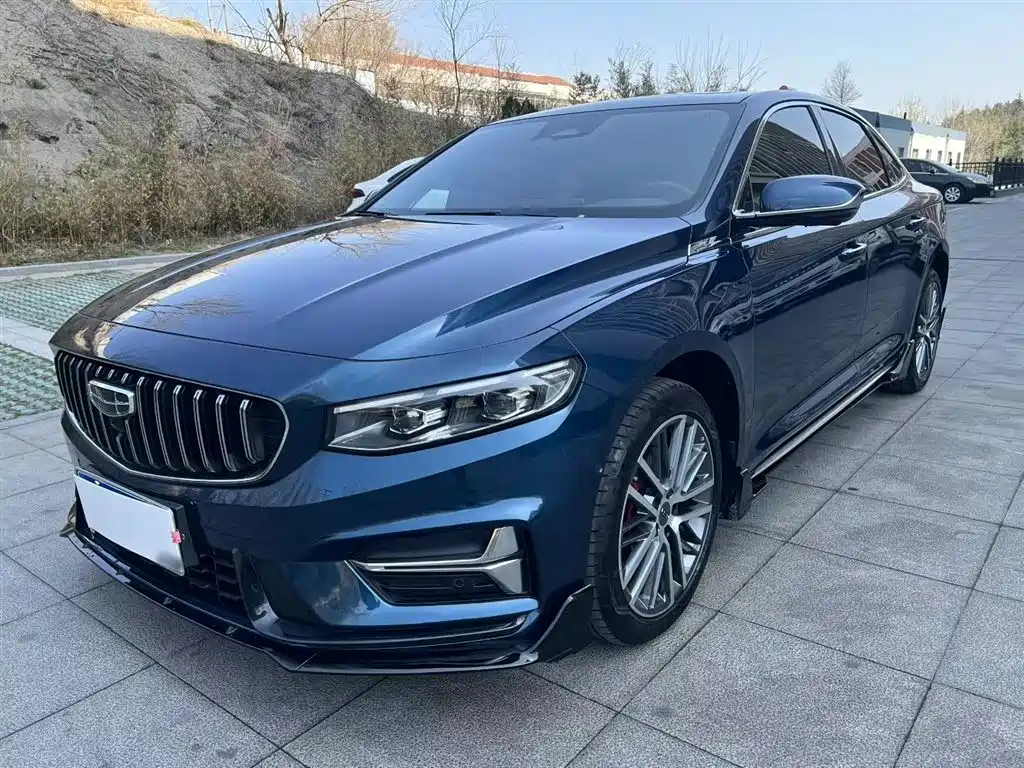 Geely Xingrui 2023