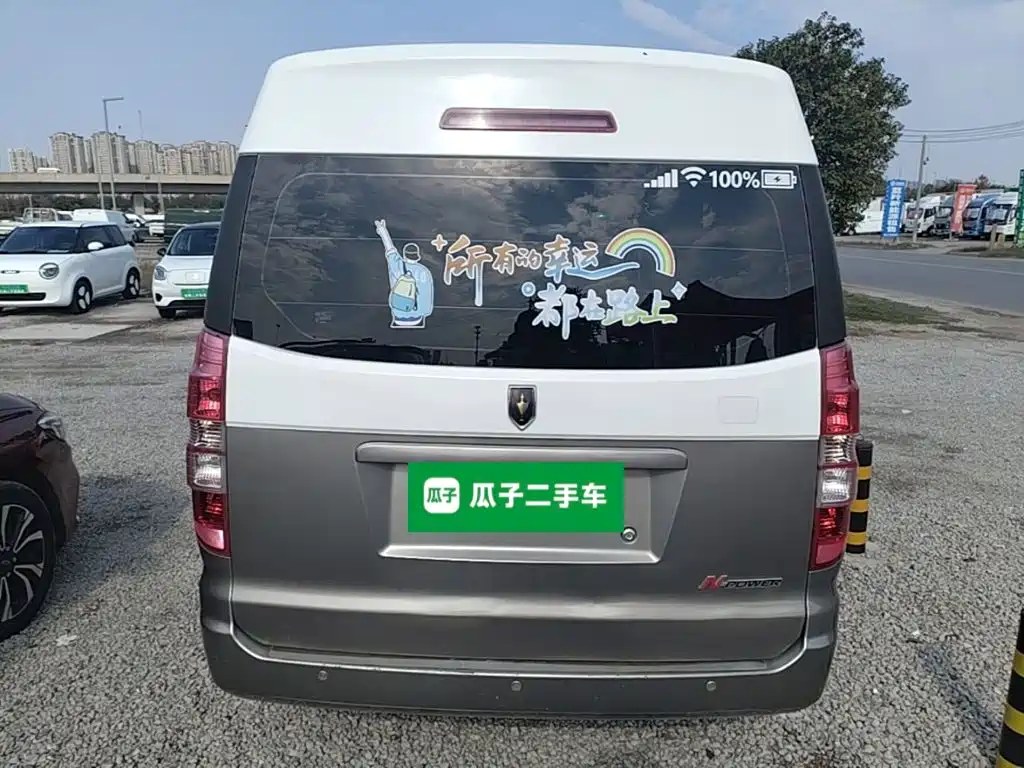 Jinbei Hiace X30L — миниатюра 6