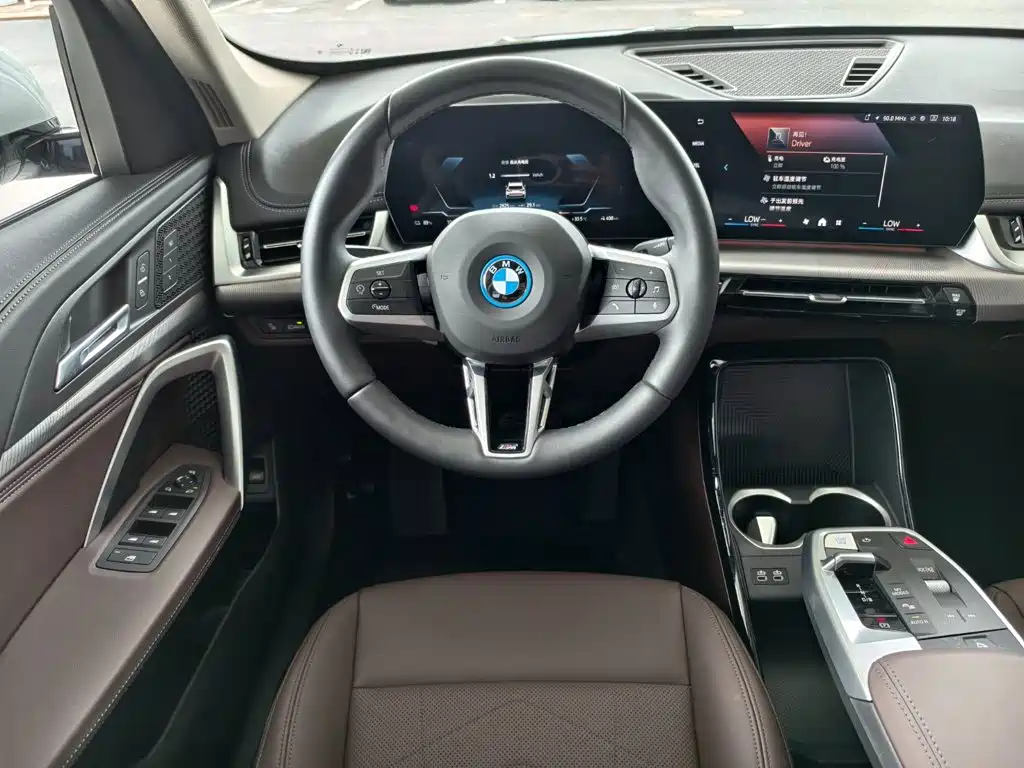 BMW iX1 — миниатюра 14