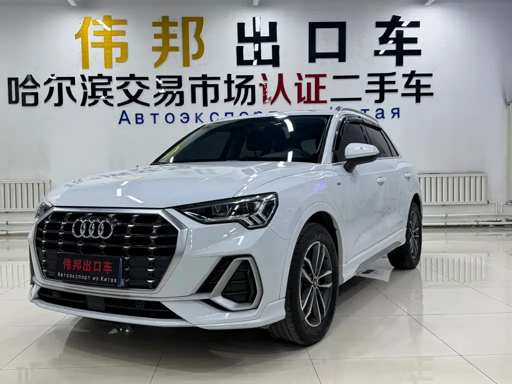 Купить Audi Q3