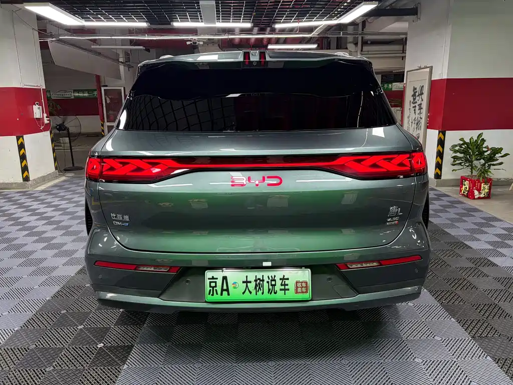 BYD Tang L — миниатюра 8