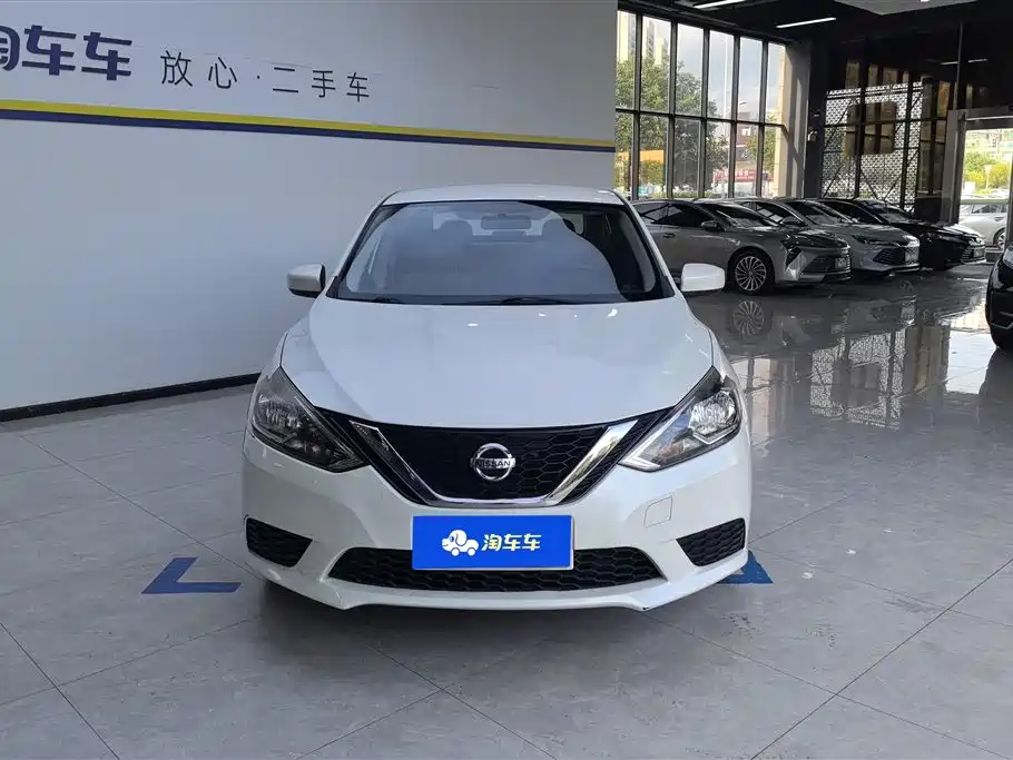 Купить Nissan Sylphy