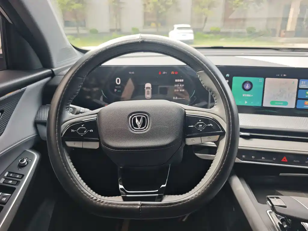 Changan CS75 PLUS — миниатюра 16
