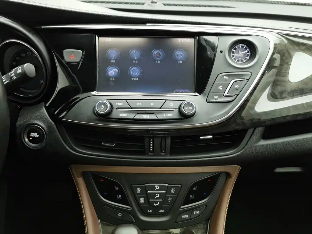 Buick Envision Plus — миниатюра 12
