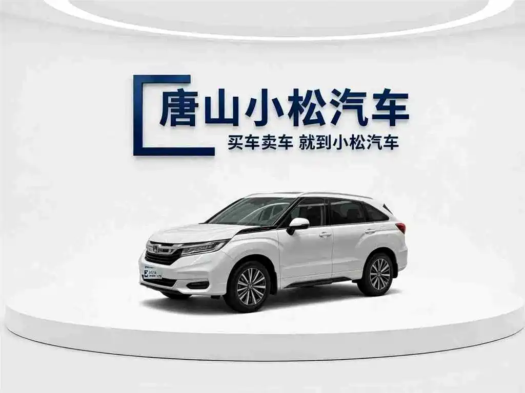 Купить Honda Avancier