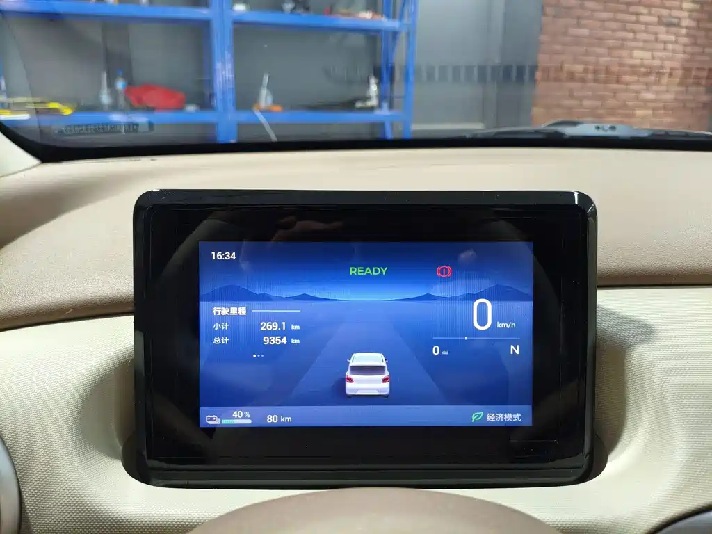 Wuling MINIEV — миниатюра 13