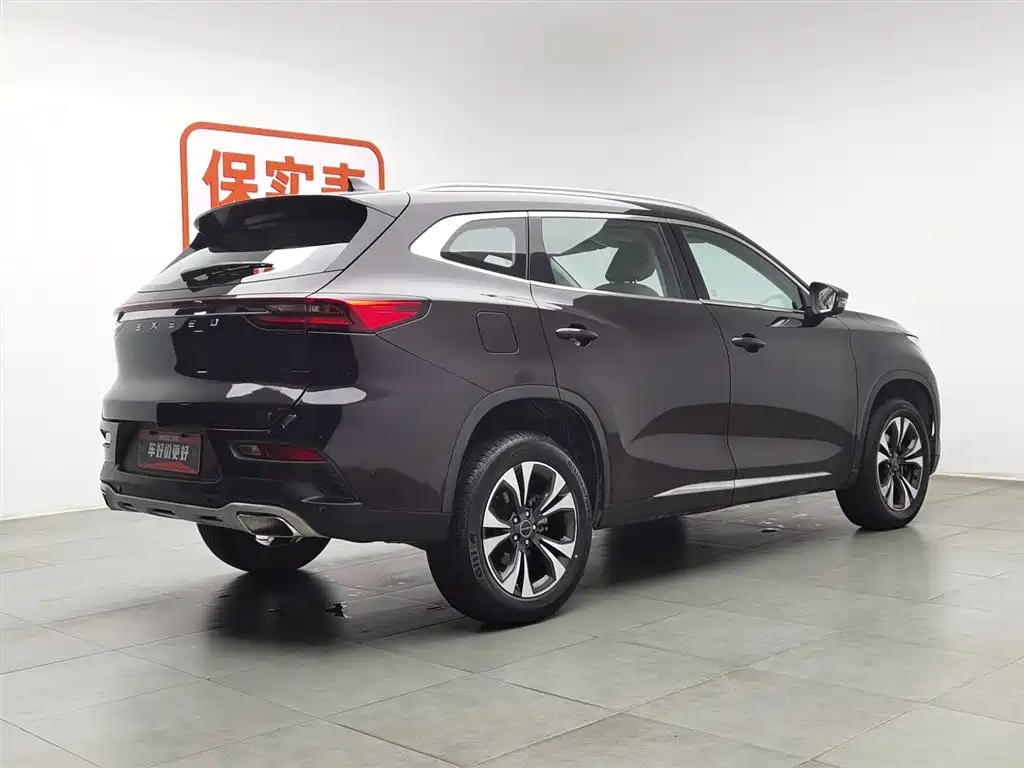 EXEED XINGTU LINGYUN