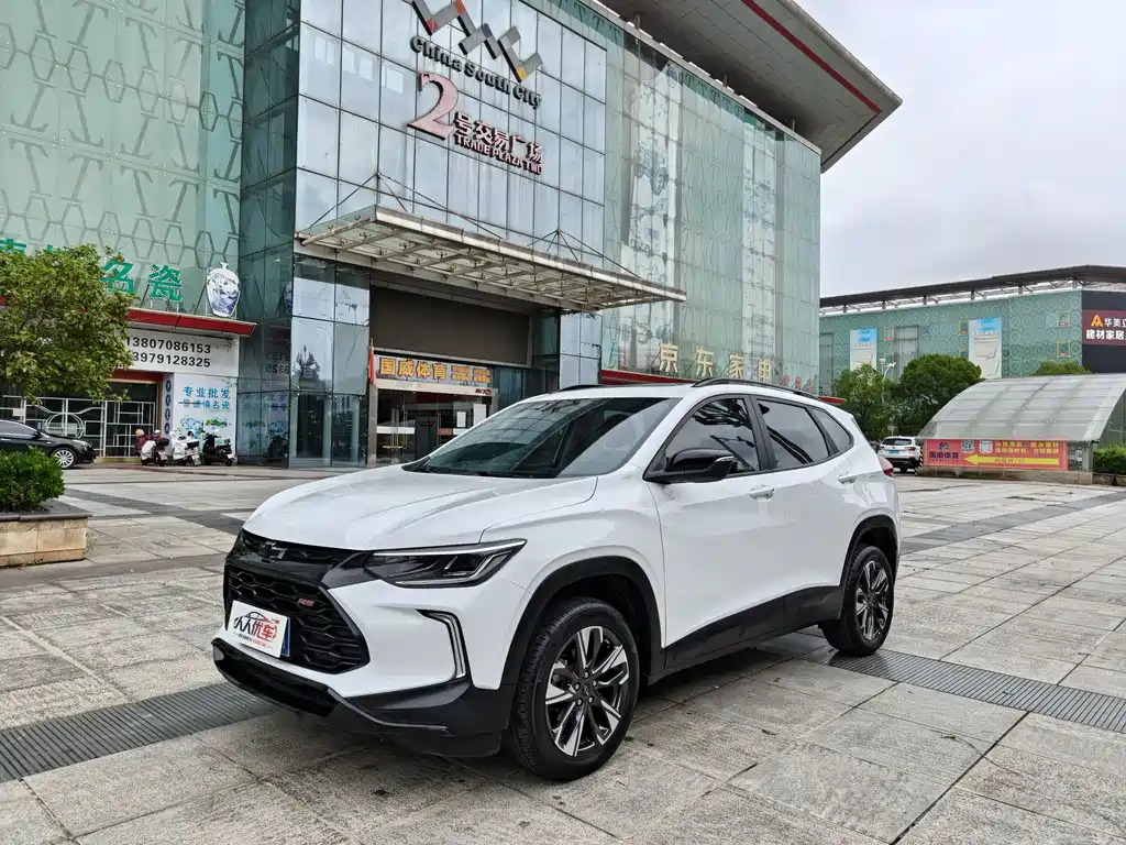 Chevrolet Trax 2022 RS 1.5T CVT Pro