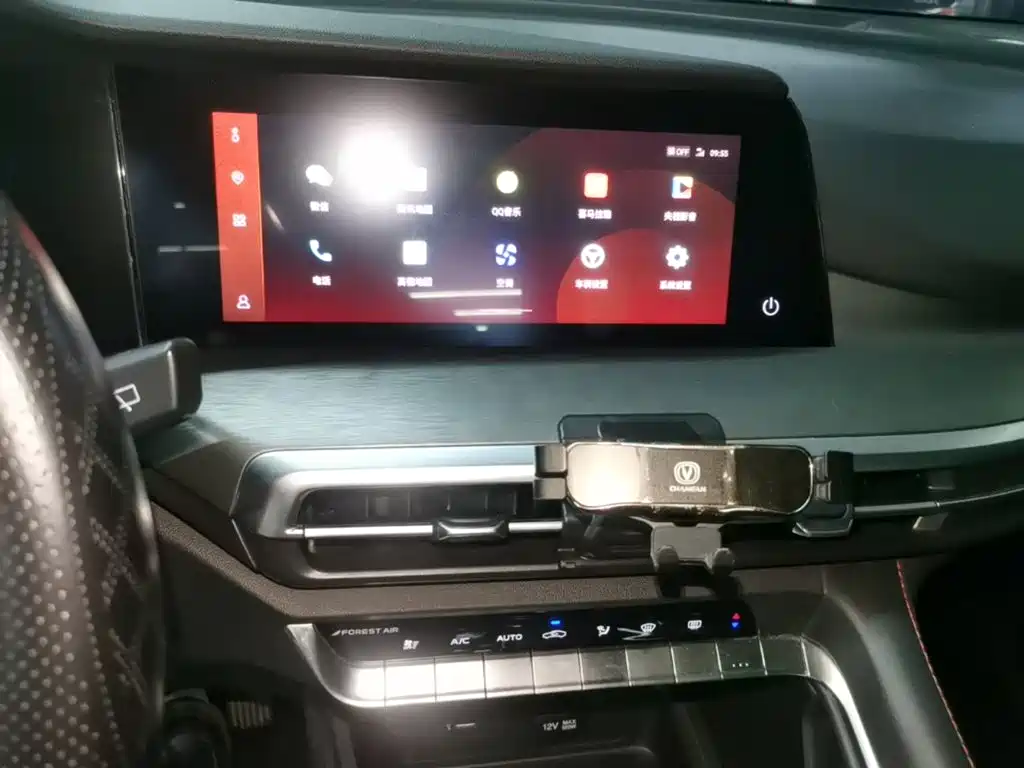 Changan CS35PLUS — миниатюра 13