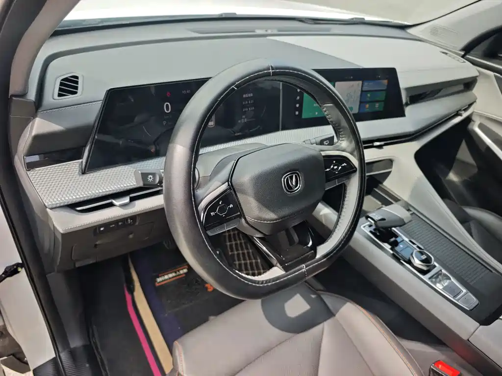 Changan CS75 PLUS — миниатюра 14