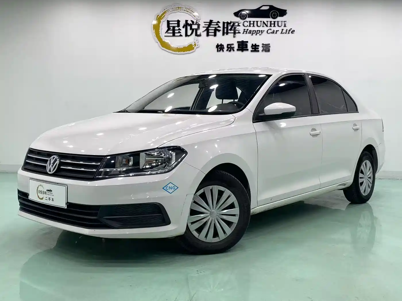 Volkswagen Santana