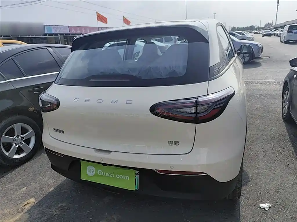 Geely Geome Xingyuan 2026 310km