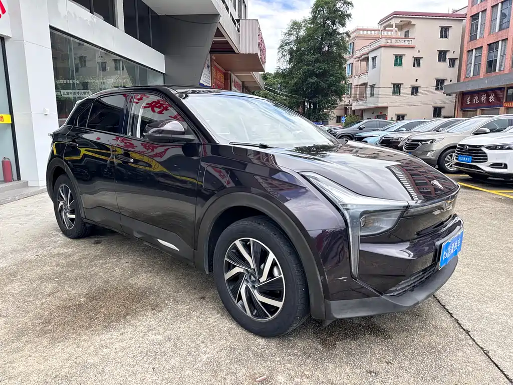 Neta U 2022 Pro 400