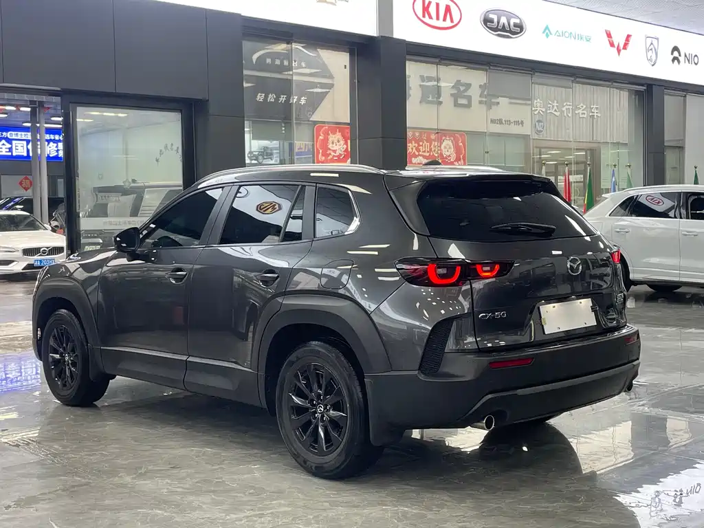 MAZDA CX 50 XINGYA