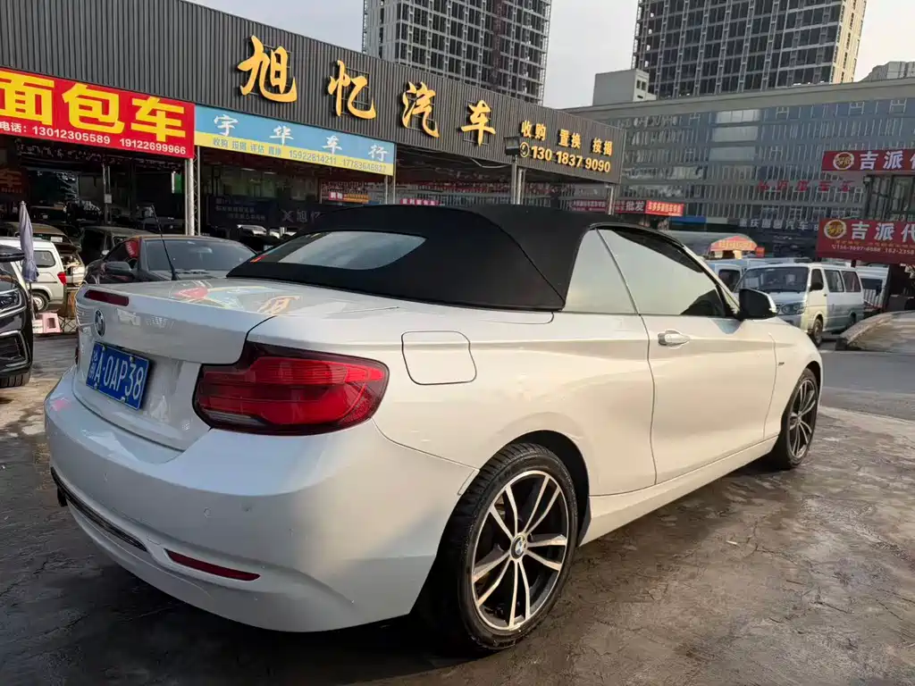 BMW 2 SERIES