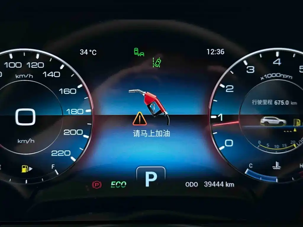Jetour X90 PLUS — миниатюра 15