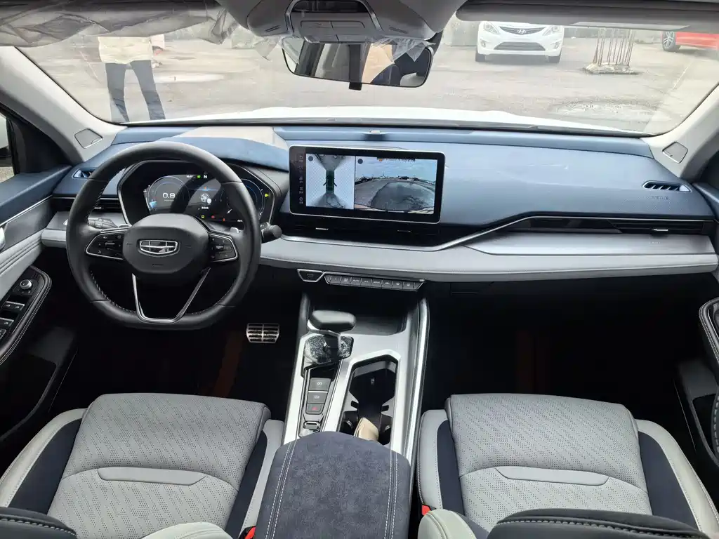 GEELY AUTOMOBILE XINGRUI