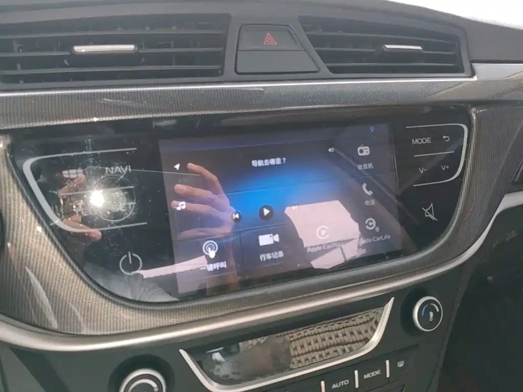 Geely Emgrand — миниатюра 13