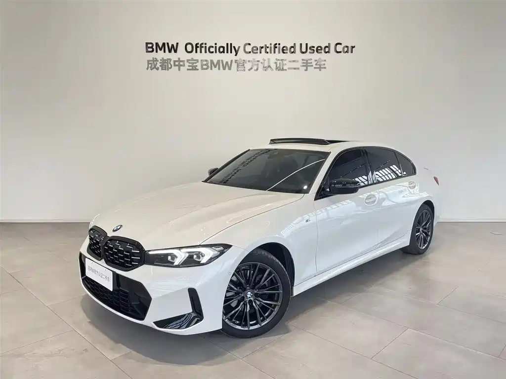 Купить BMW 3 Series