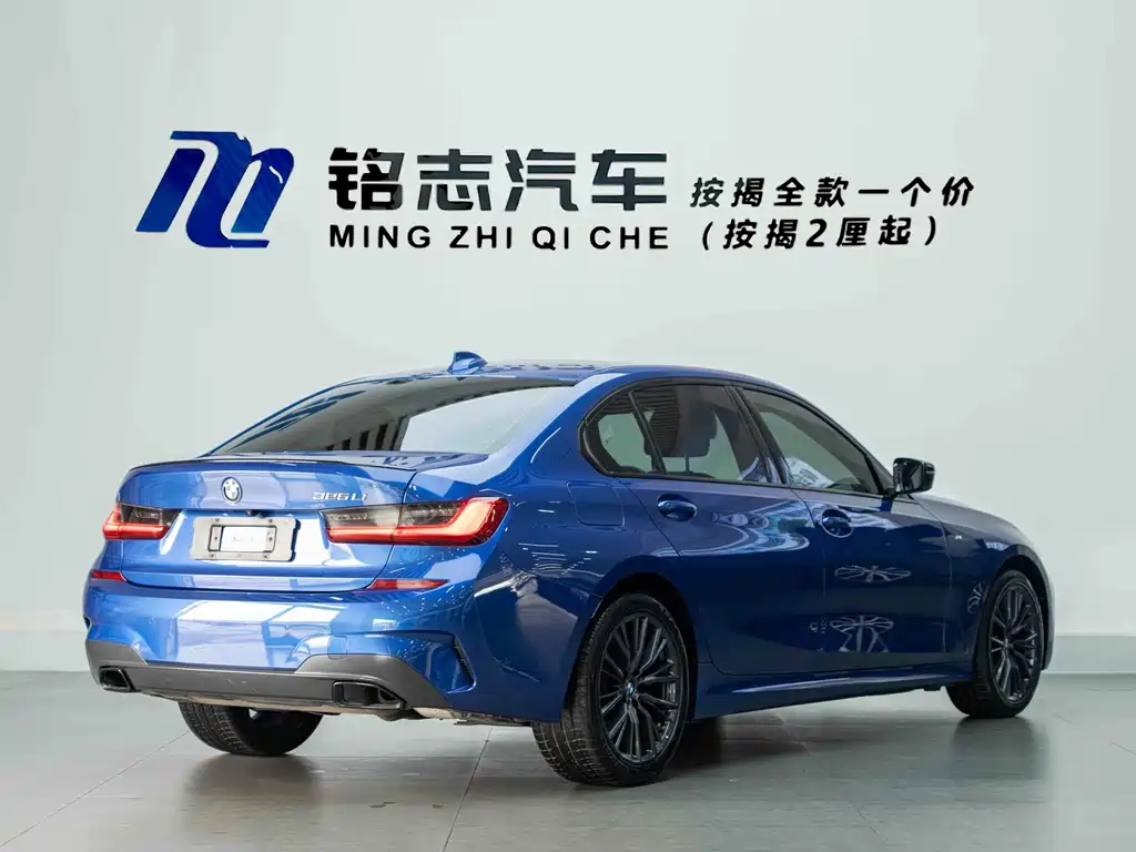 BMW 3 Series — миниатюра 6