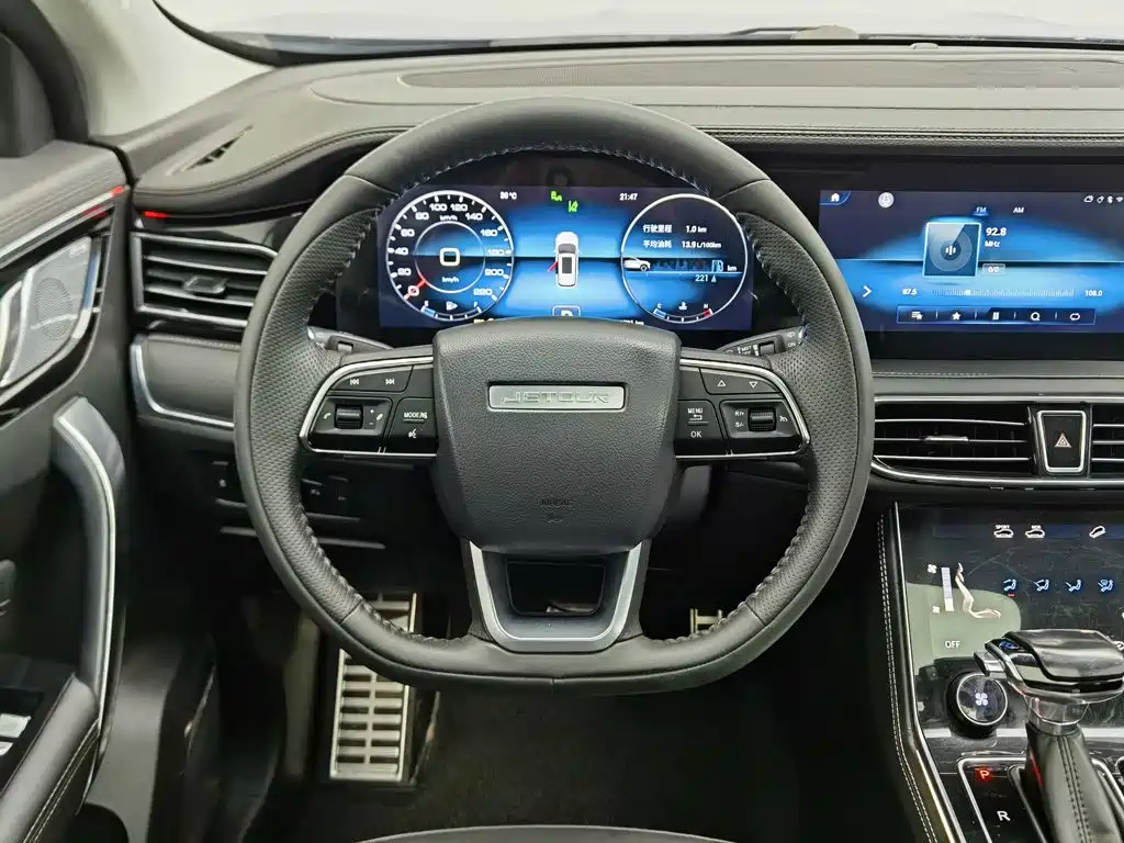 Jetour X90 — миниатюра 11