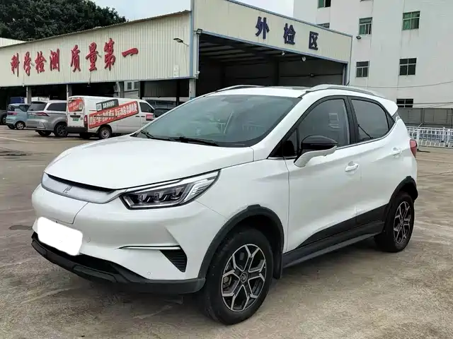 2023 BYD Yuan