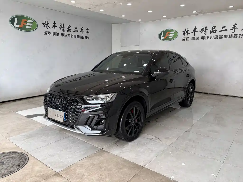 Audi Q5L Sportback 2026