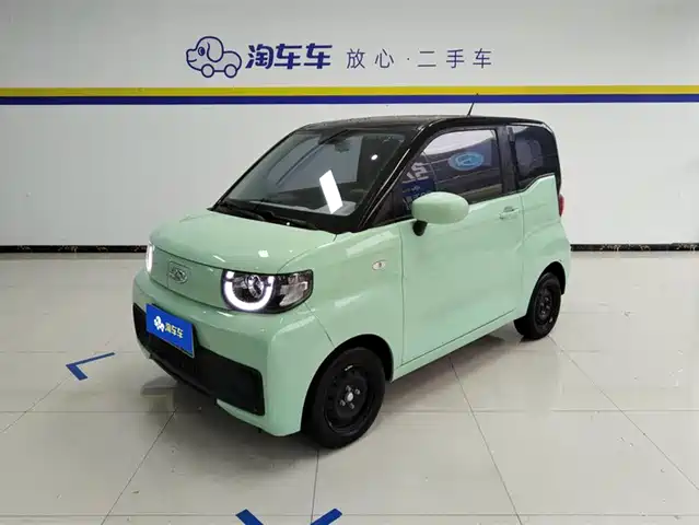 2022 Chery QQ Ice Cream