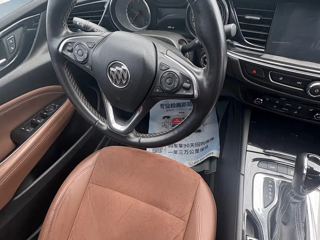 Buick Regal — миниатюра 9