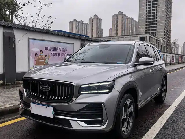 2022 Geely Monjaro