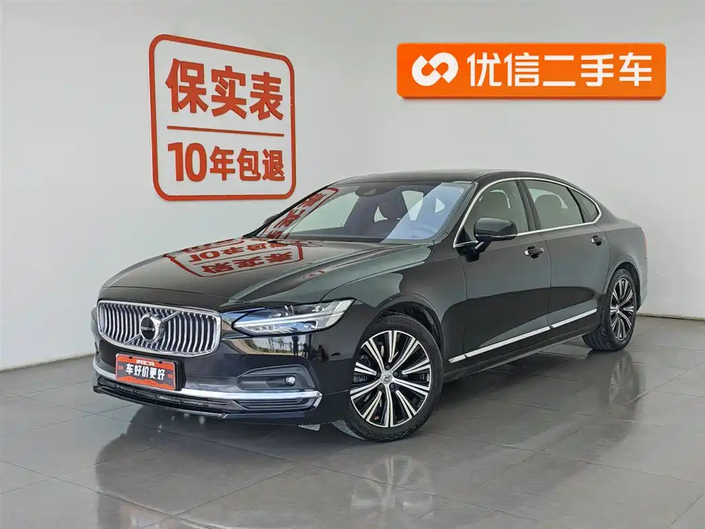Volvo S90 2021