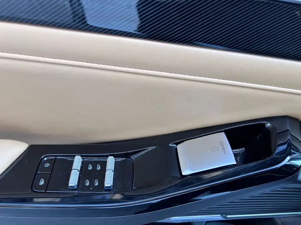 GEELY GALAXY GALAXY L6