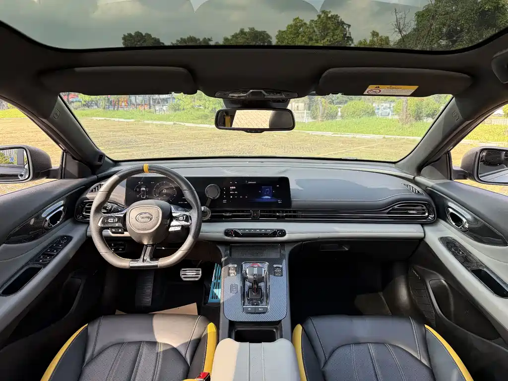 GAC Motor Shadow Leopard — миниатюра 10