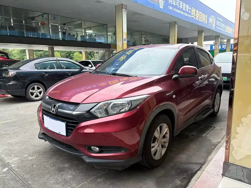 Honda Vezel 2018