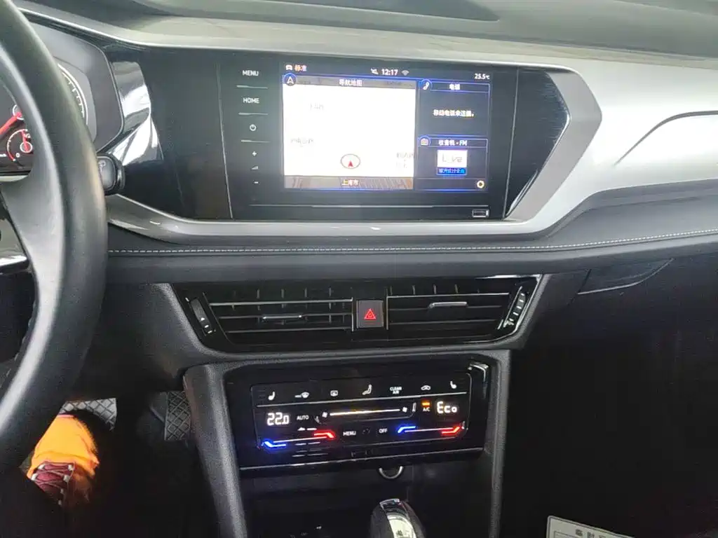 Volkswagen Tharu New Energy — миниатюра 13