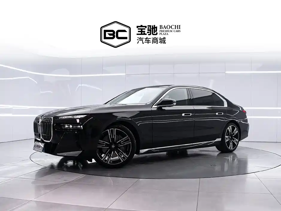 BMW 7 series id 4514360 из Китая 11
