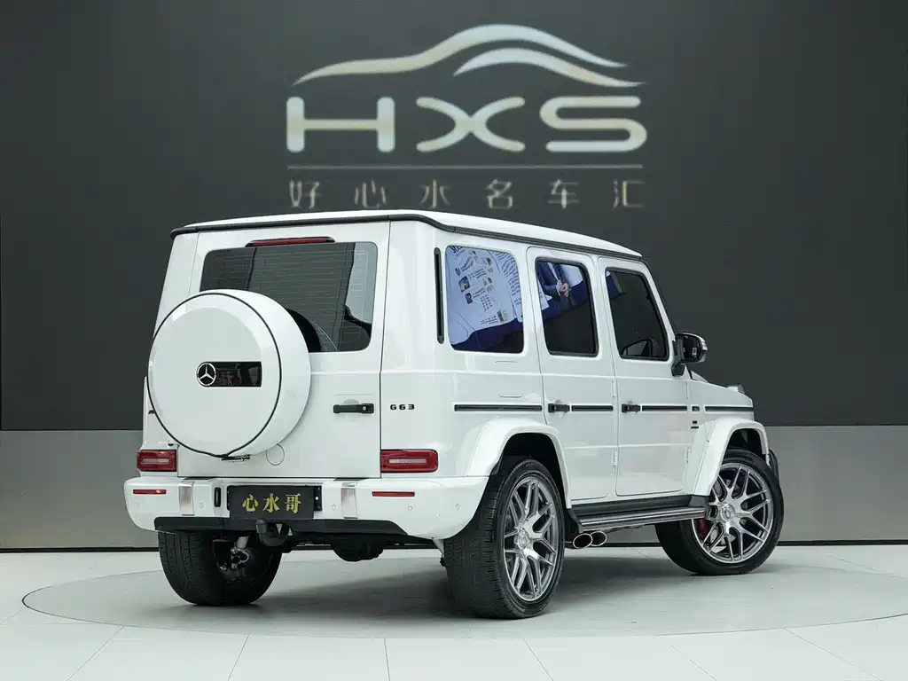 Mercedes-Benz G-Class A MG G AMG 2023 AMG G 63