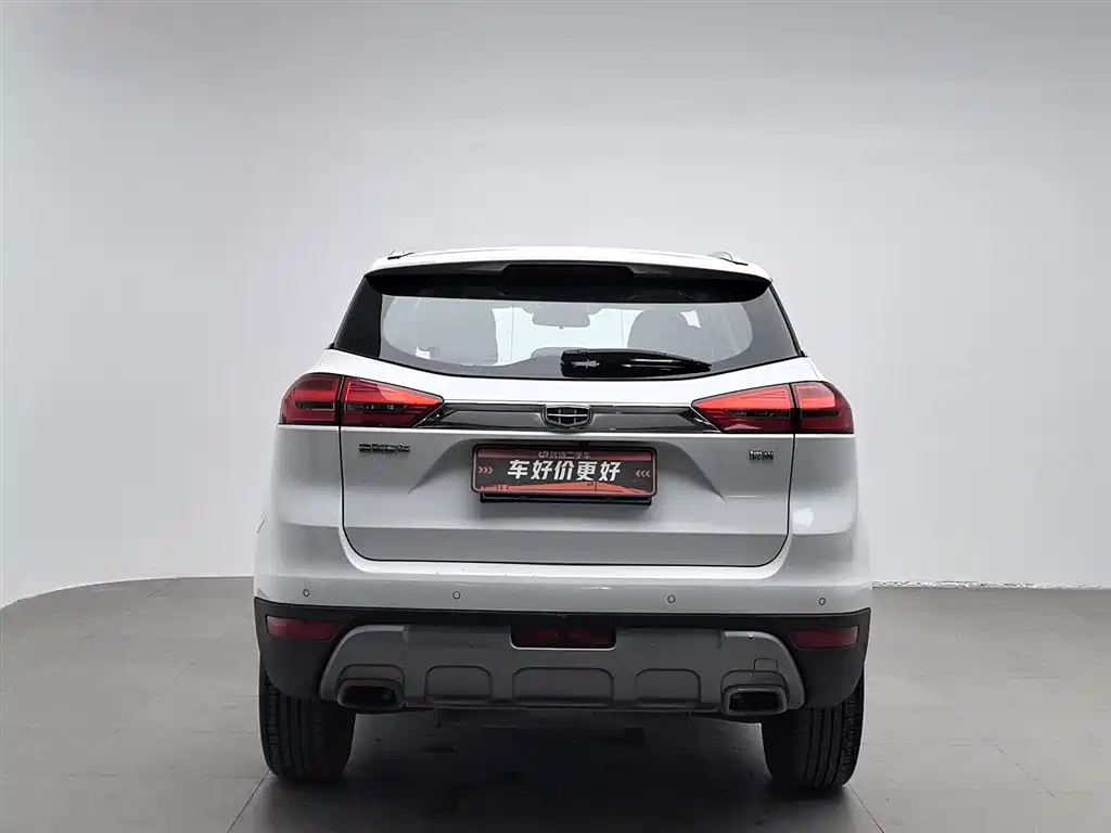 GEELY AUTOMOBILE BOYUE