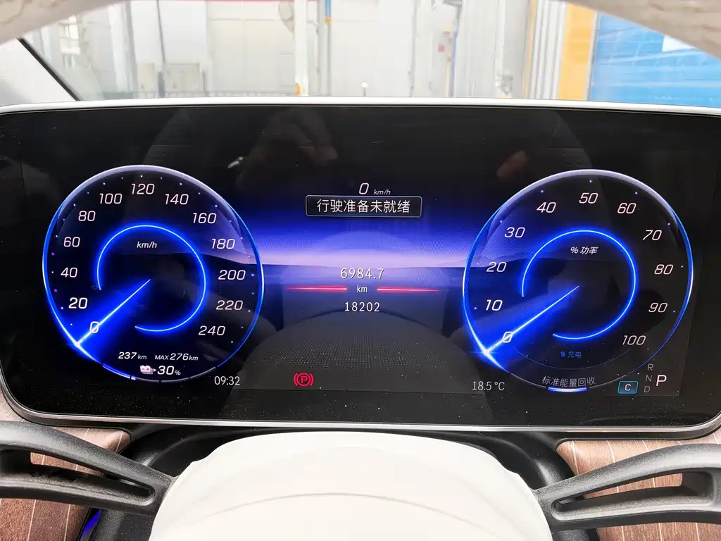 Mercedes-Benz EQE — миниатюра 5
