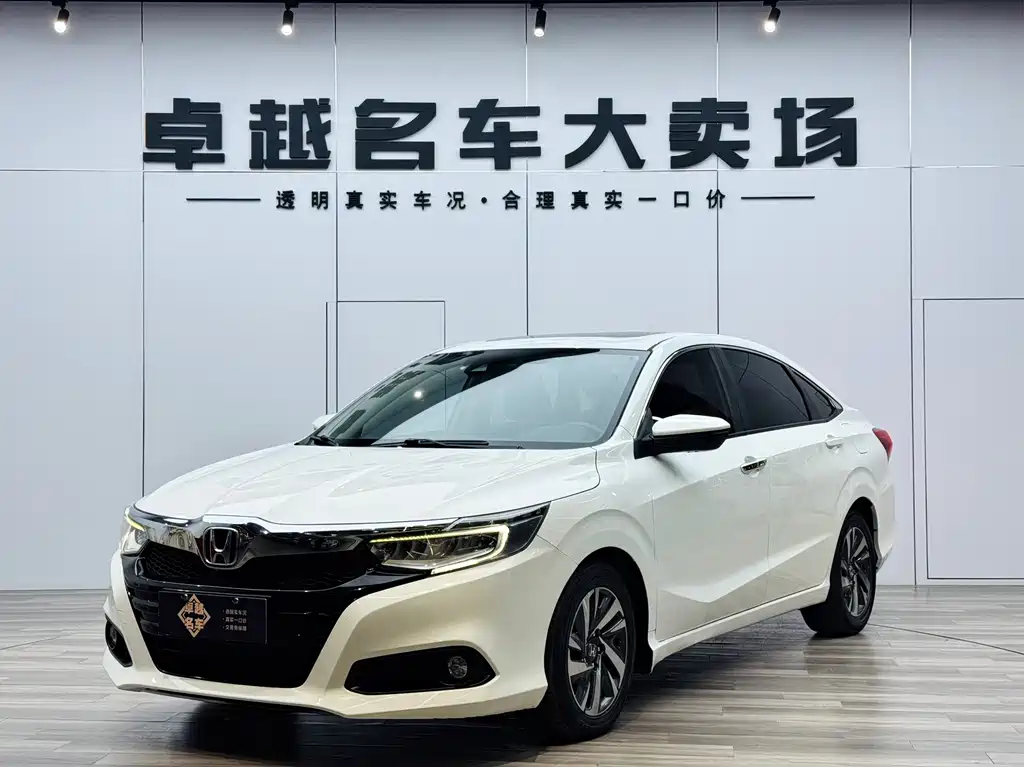 Honda Crider 2019
