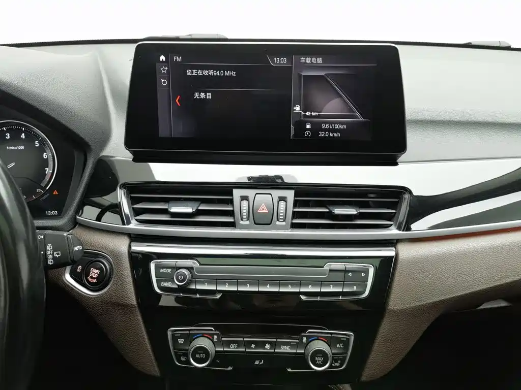BMW X1 — миниатюра 12