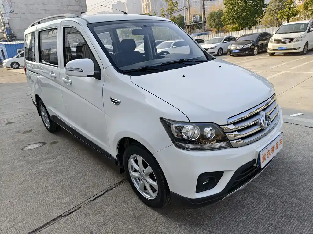 CHANGAN UNO S