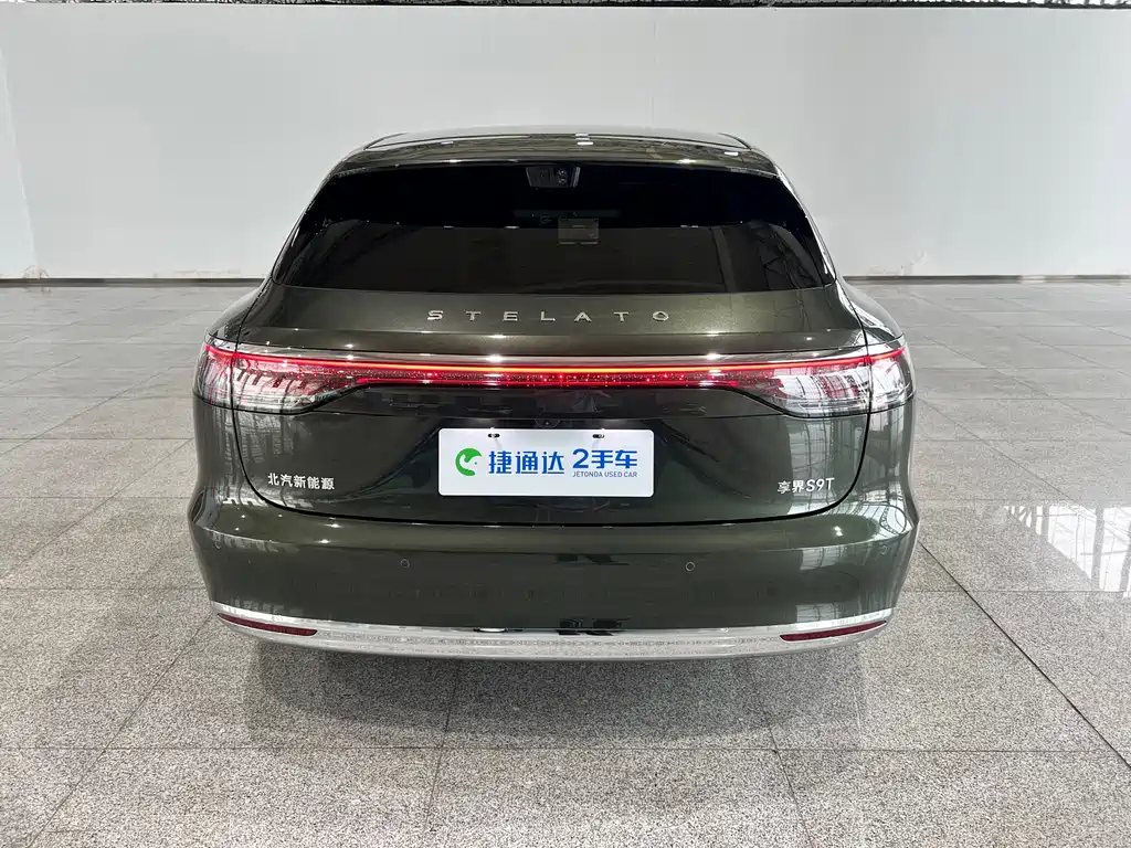 Stelato S9T 2025 Max (896 ）