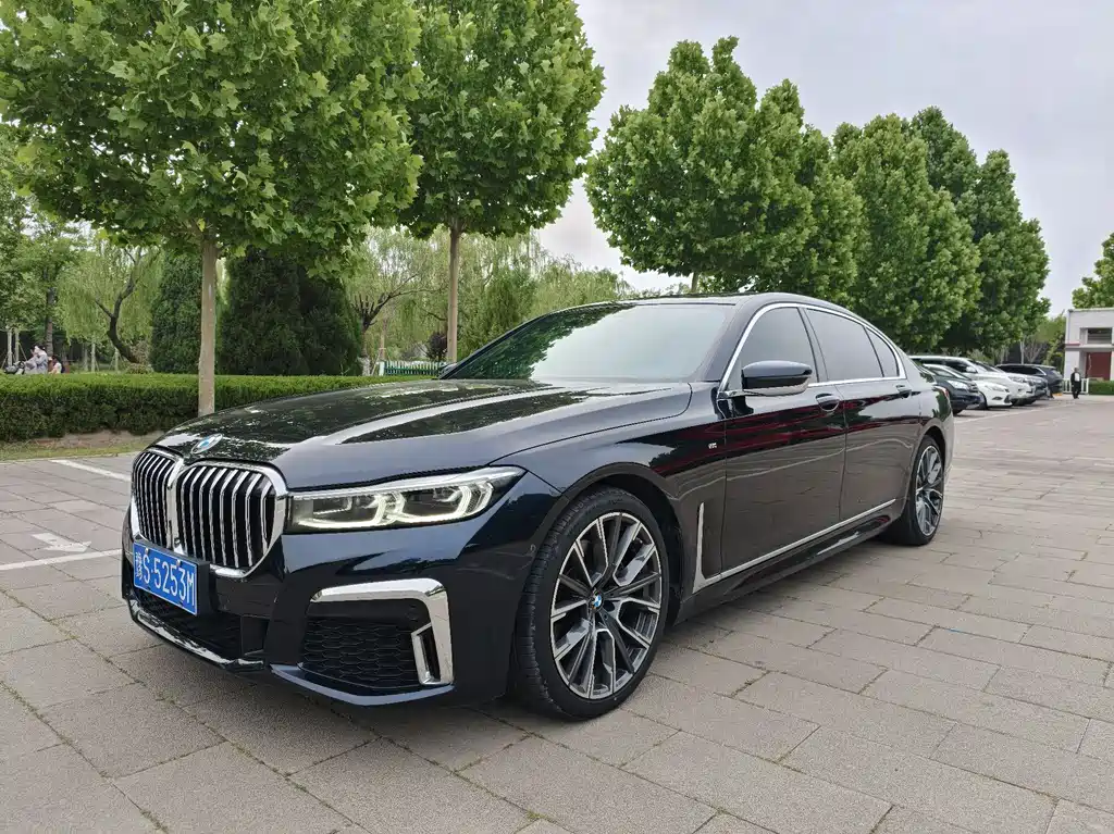 Купить BMW 7 Series