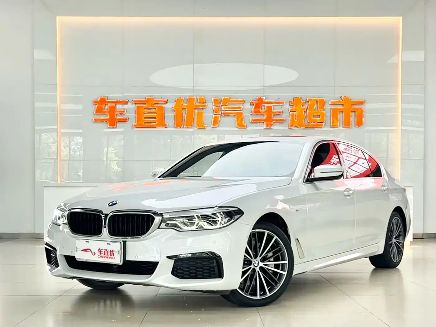宝马5系 2020款 530Li 尊享型 M运动套装 2020