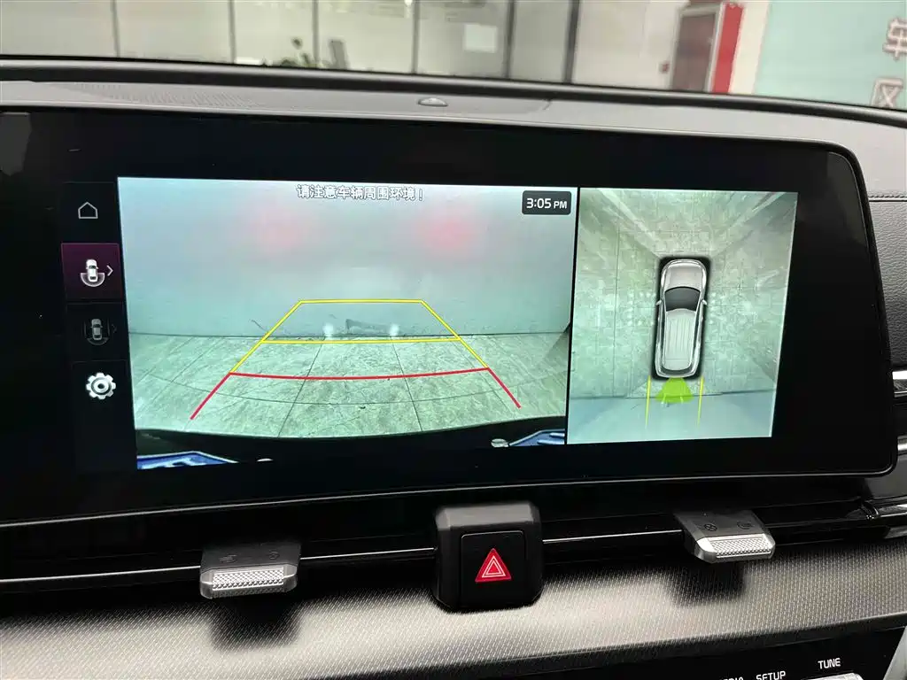 KIA LION PLATINUM EXPANDS THE WORLD